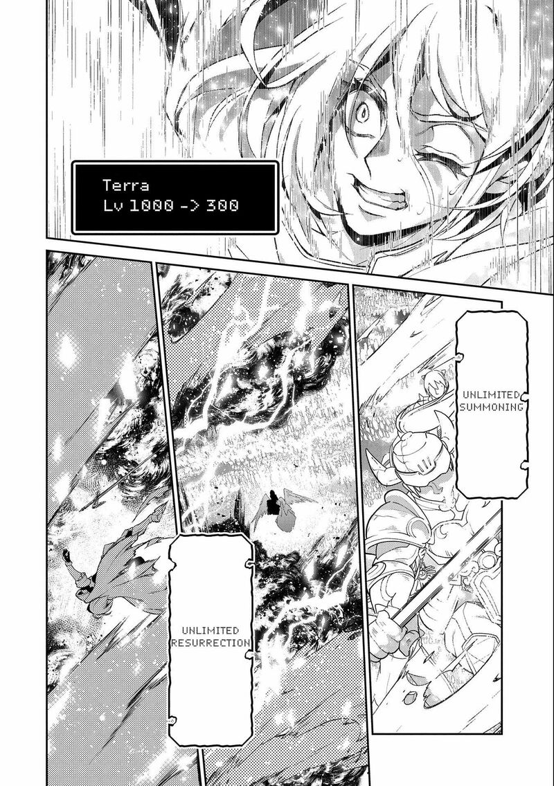 Yasei No Last Boss Ga Arawareta 41a 8