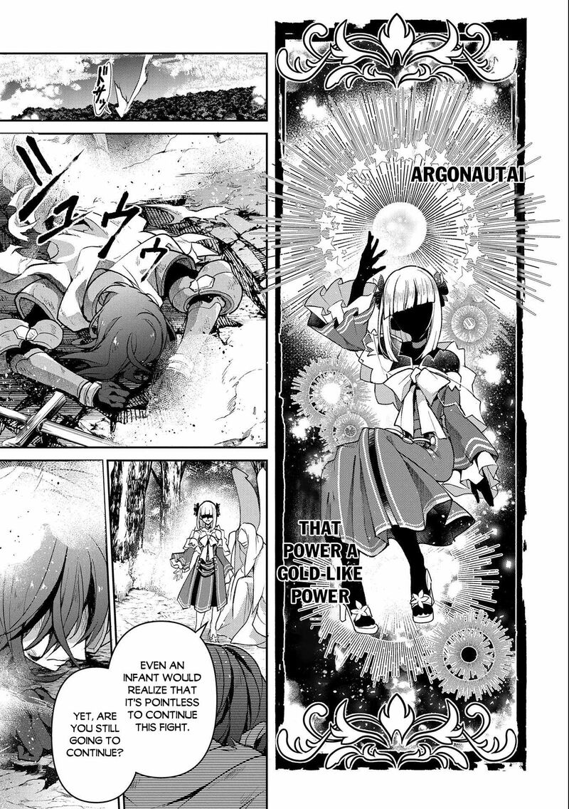 Yasei No Last Boss Ga Arawareta 41a 9