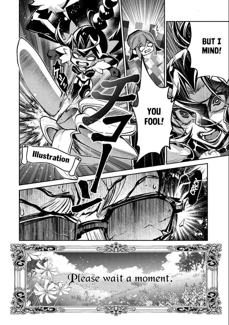 Yasei No Last Boss Ga Arawareta 41b 14