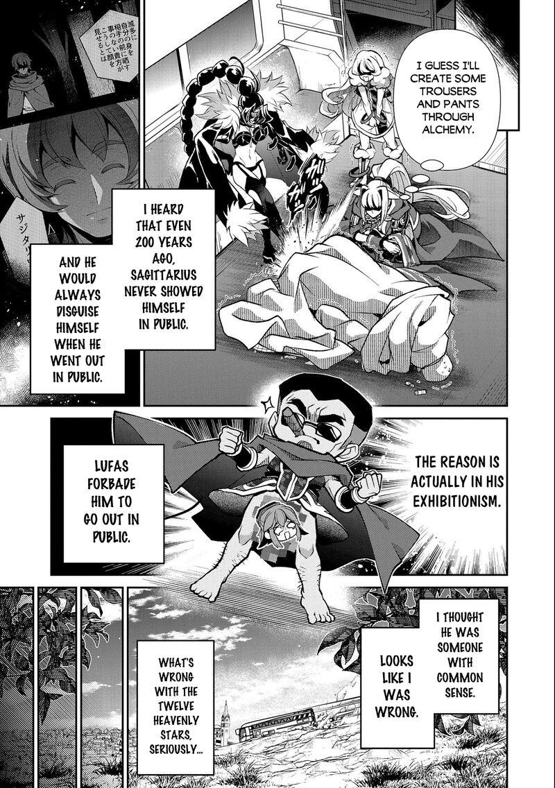Yasei No Last Boss Ga Arawareta 41b 15