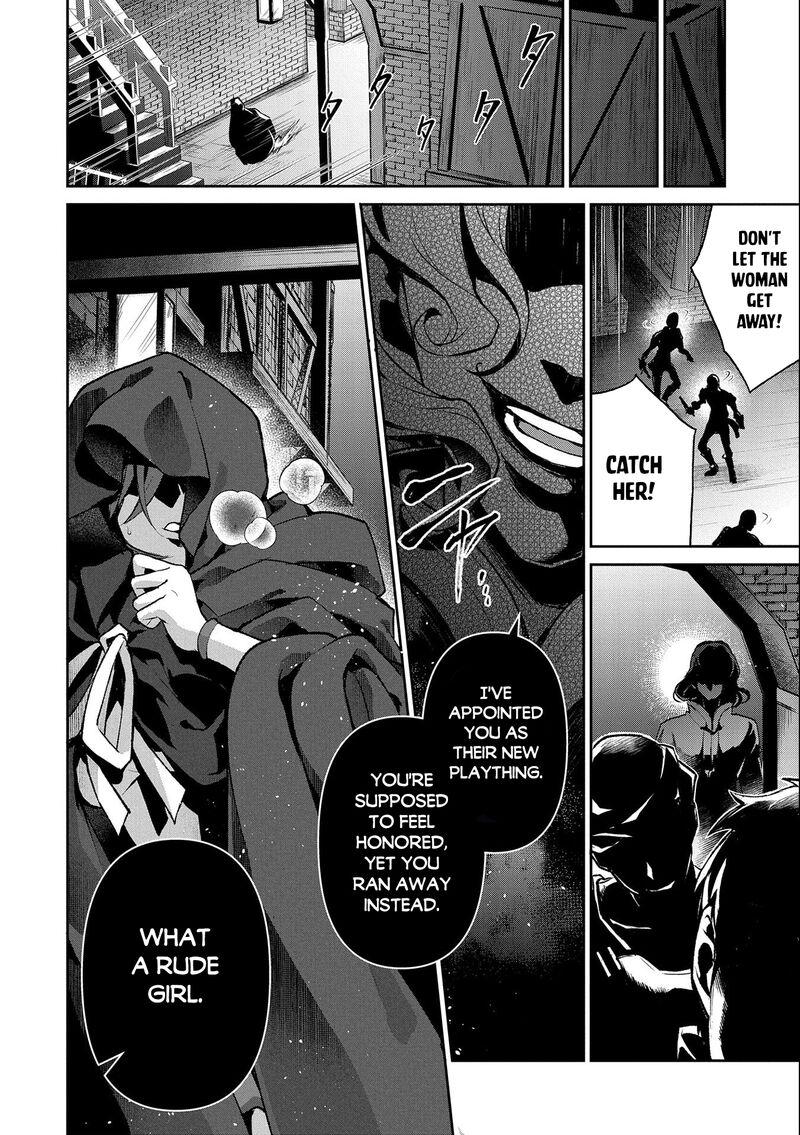 Yasei No Last Boss Ga Arawareta 41b 16