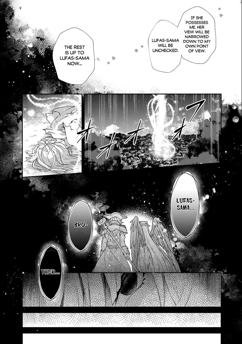 Yasei No Last Boss Ga Arawareta 41b 5