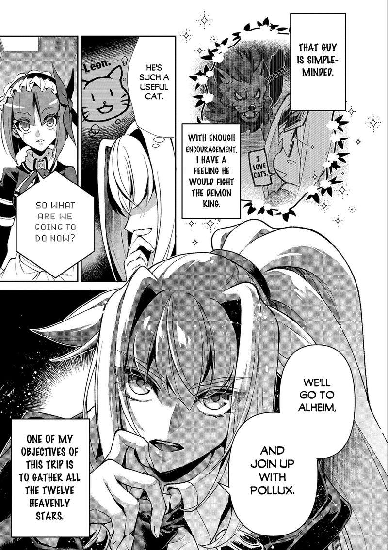 Yasei No Last Boss Ga Arawareta 41b 7