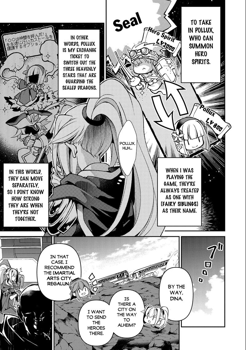 Yasei No Last Boss Ga Arawareta 41b 9