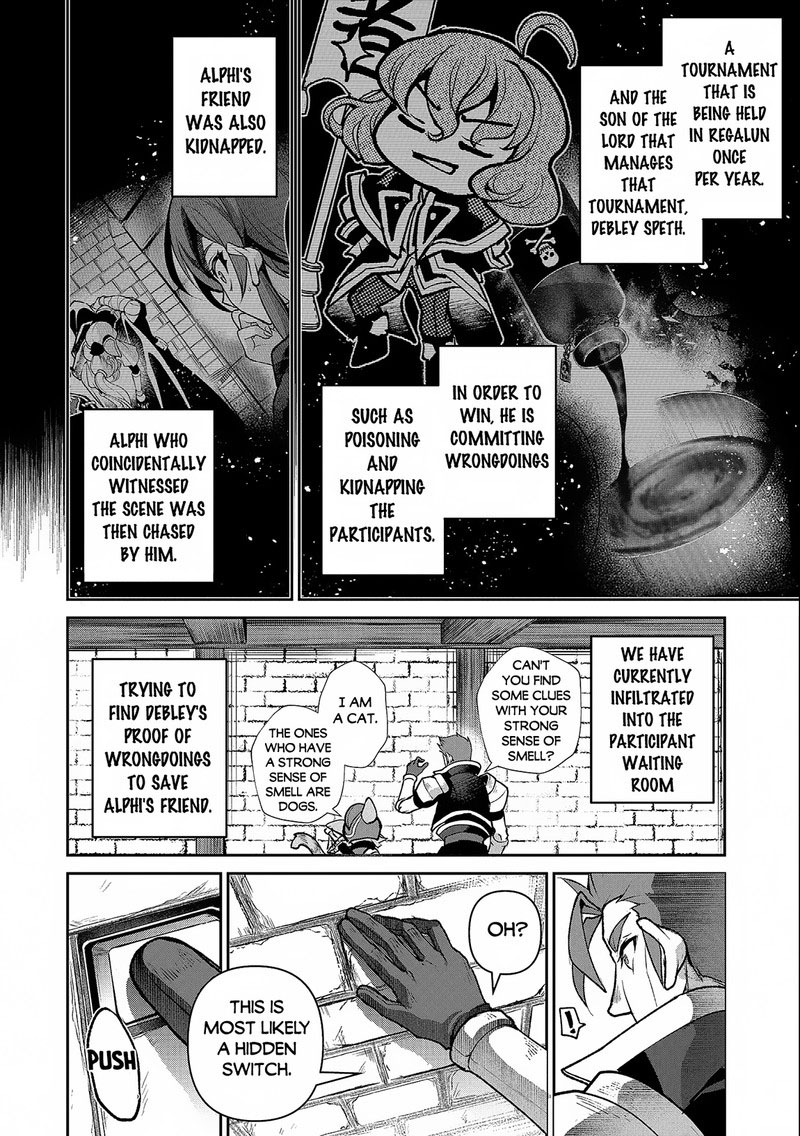 Yasei No Last Boss Ga Arawareta 43a 12