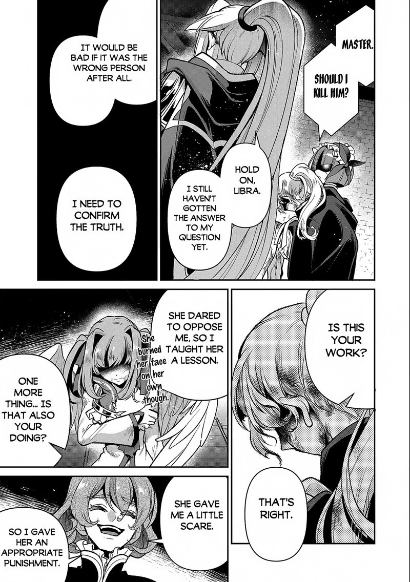 Yasei No Last Boss Ga Arawareta 44a 5