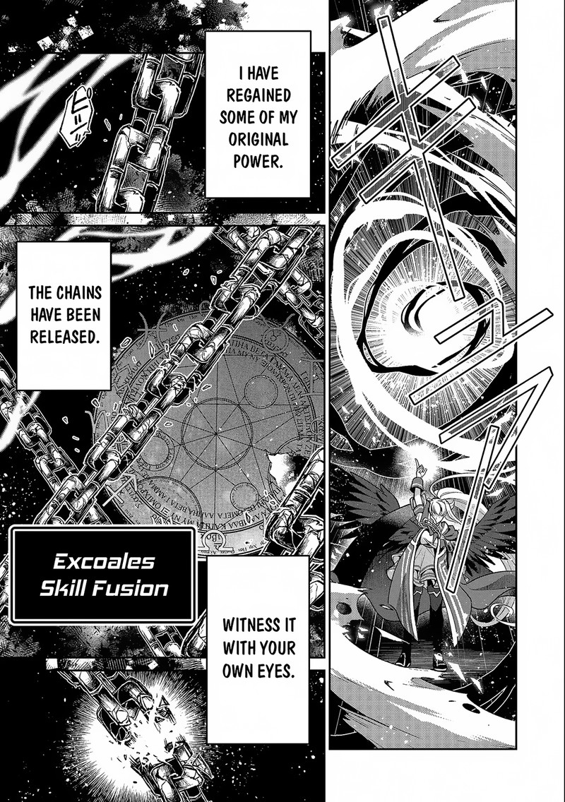 Yasei No Last Boss Ga Arawareta 45a 11