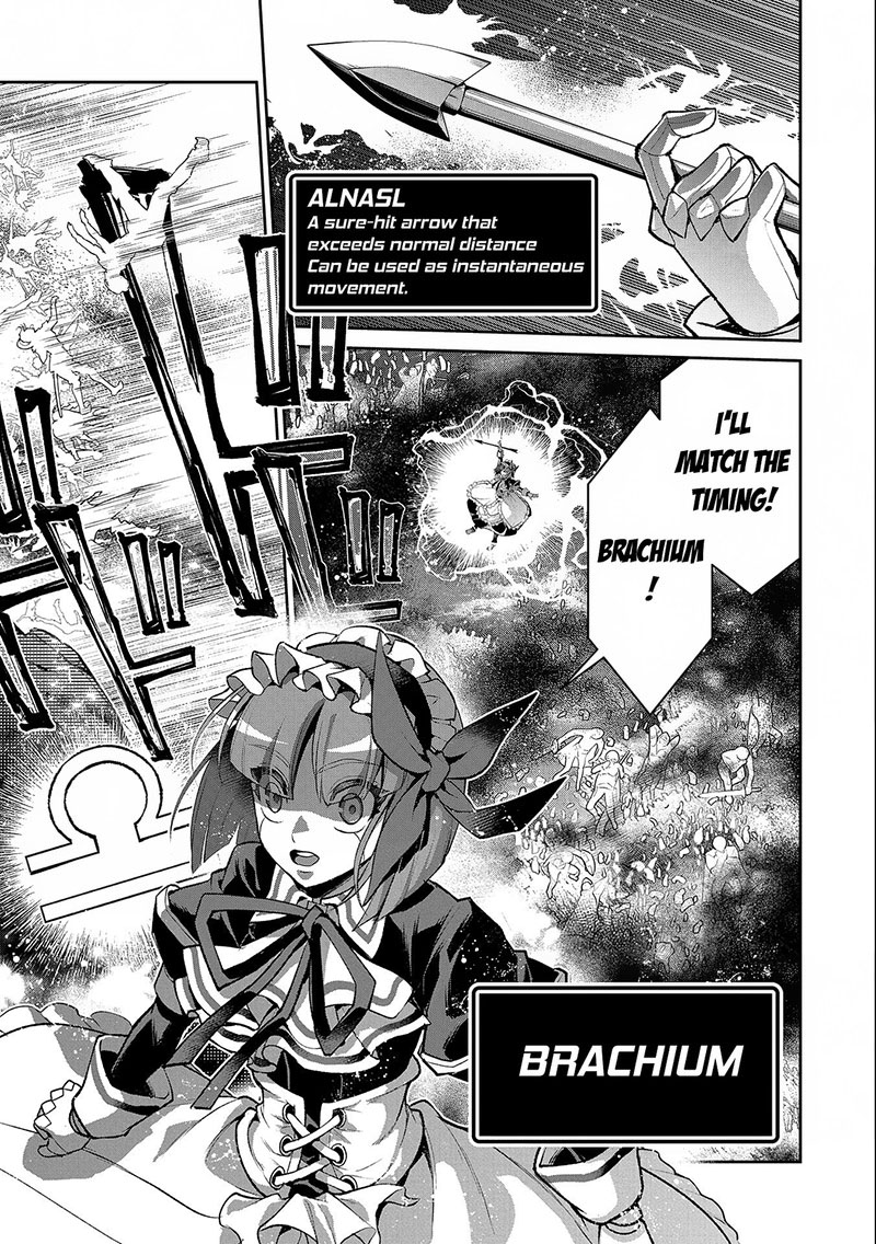 Yasei No Last Boss Ga Arawareta 45a 13
