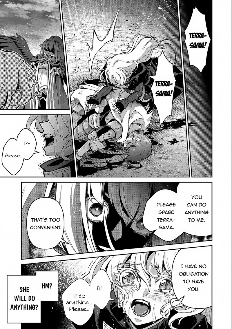 Yasei No Last Boss Ga Arawareta 45a 3