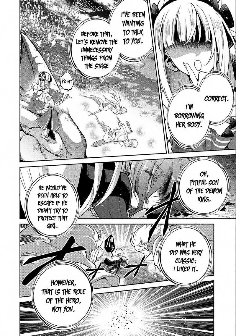 Yasei No Last Boss Ga Arawareta 45a 5