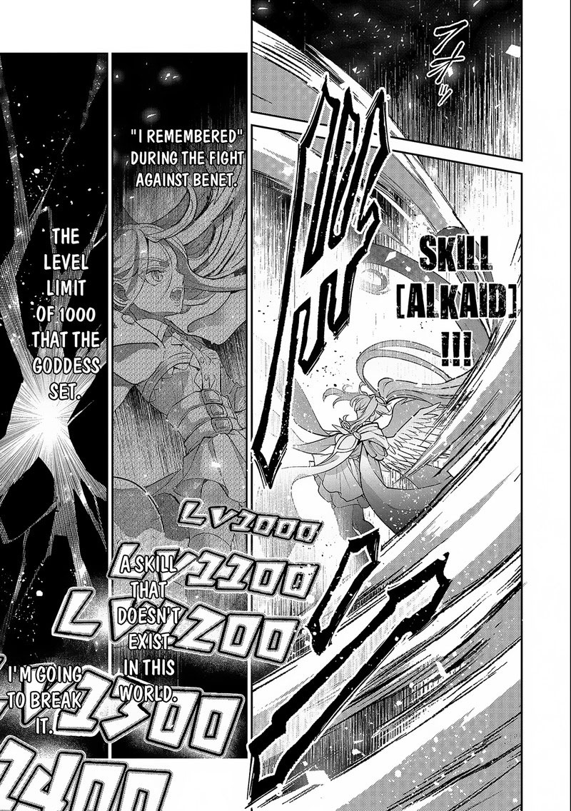 Yasei No Last Boss Ga Arawareta 45a 8