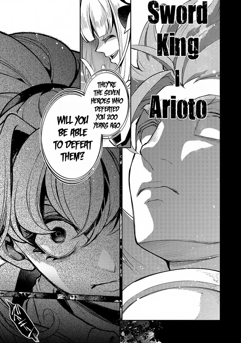 Yasei No Last Boss Ga Arawareta 45b 16