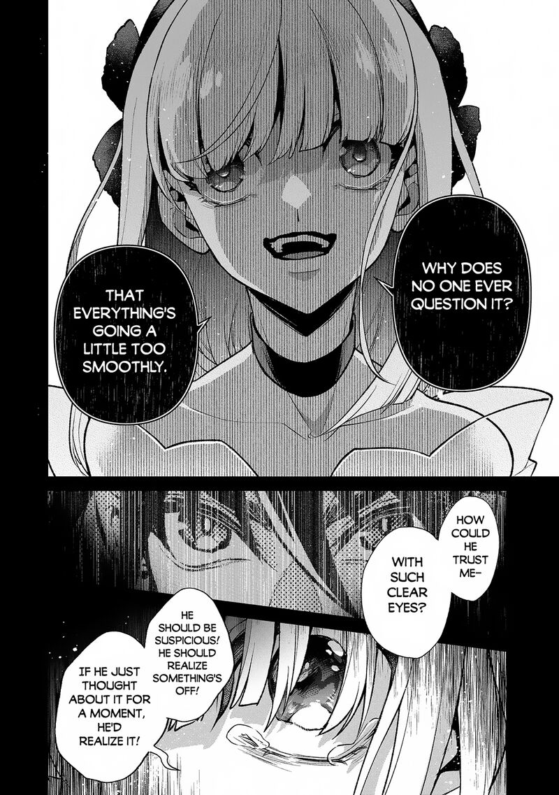 Yasei No Last Boss Ga Arawareta 49a 4