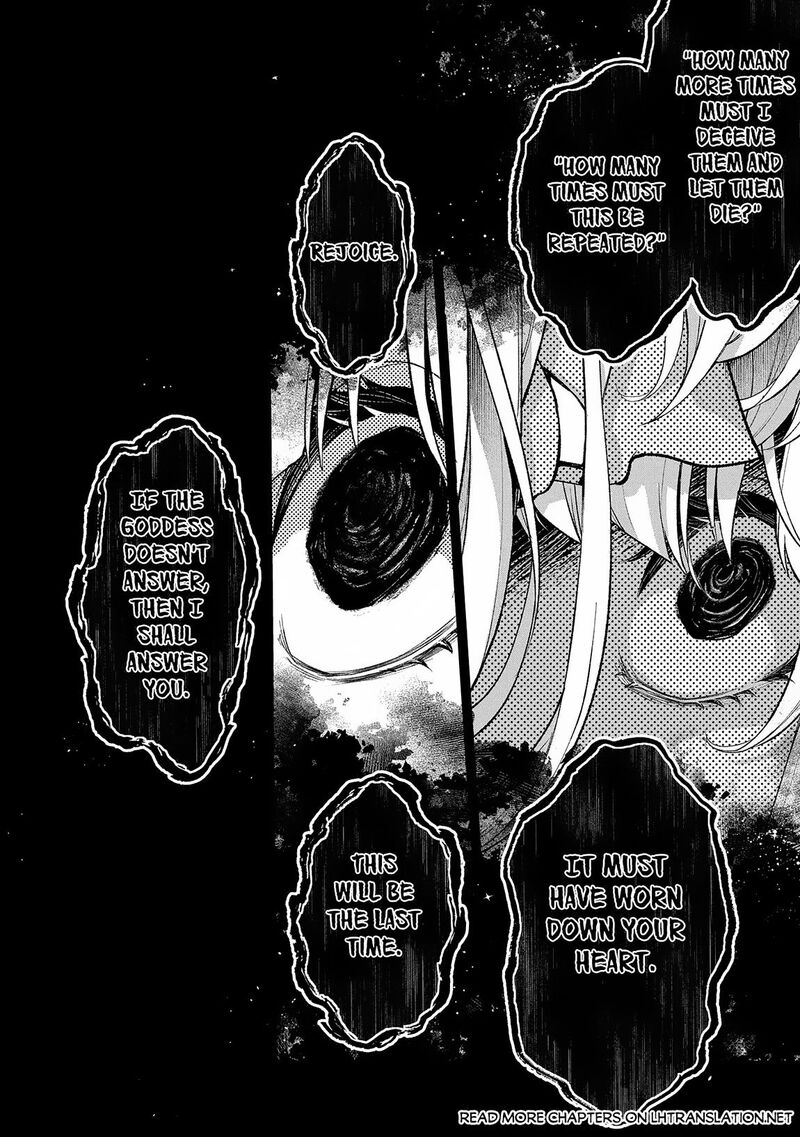 Yasei No Last Boss Ga Arawareta 49b 10