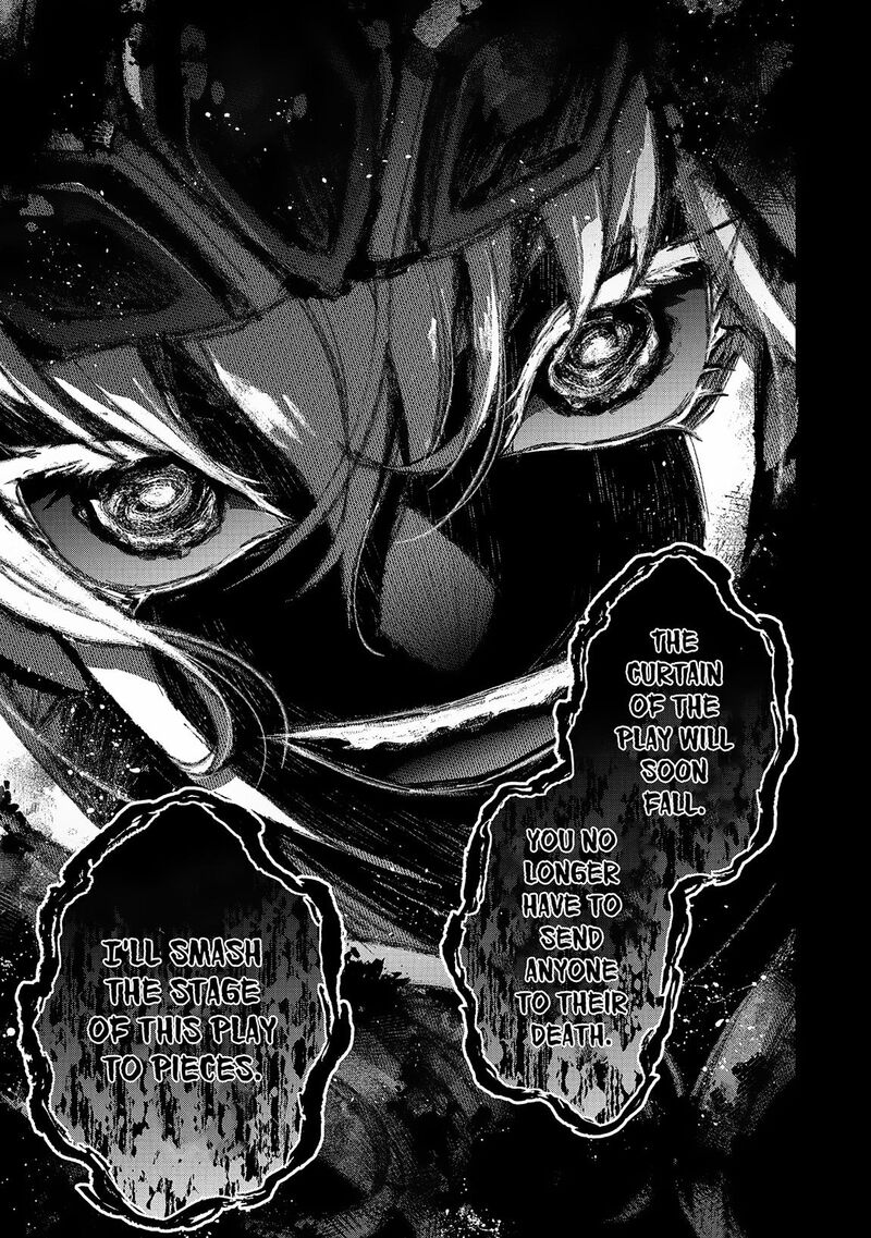 Yasei No Last Boss Ga Arawareta 49b 11