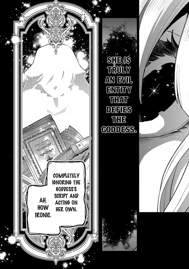 Yasei No Last Boss Ga Arawareta 49b 12