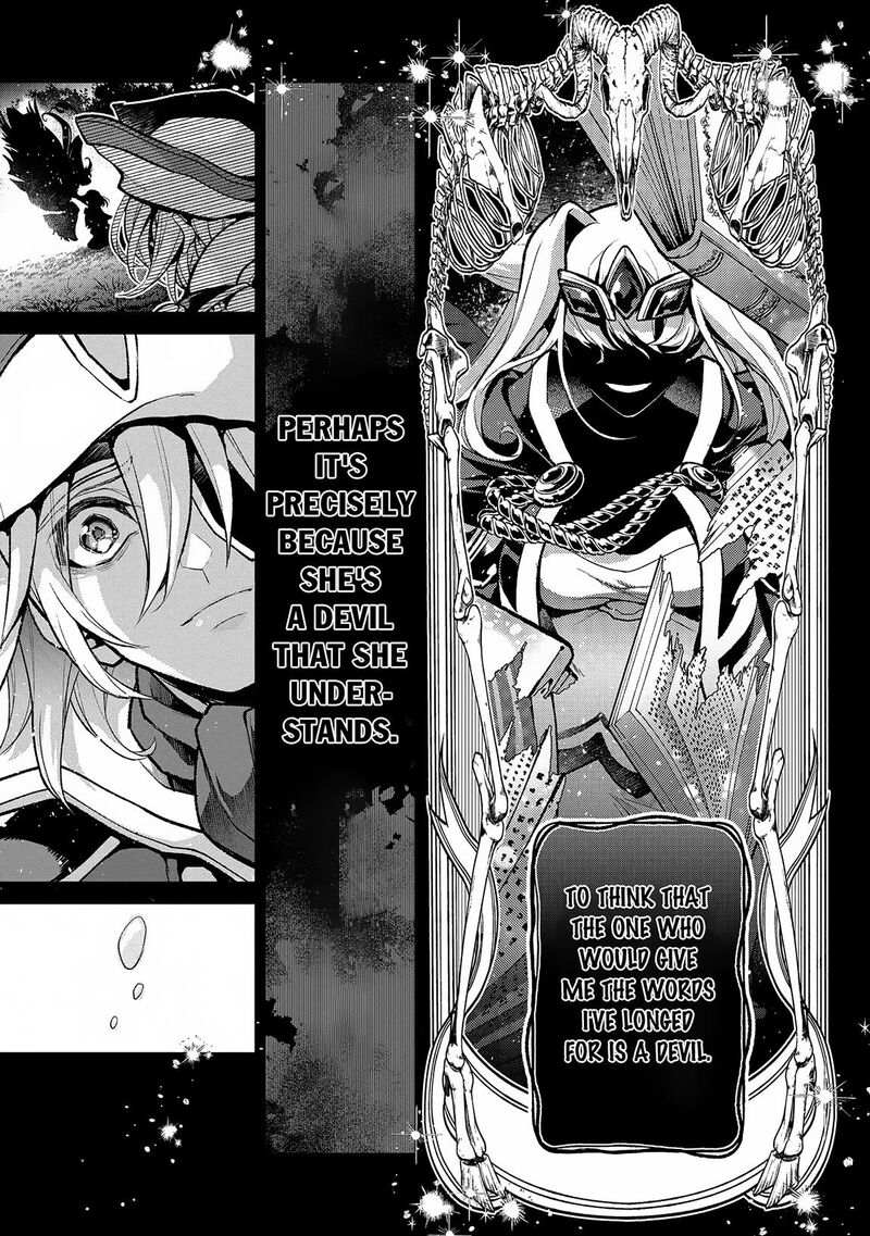 Yasei No Last Boss Ga Arawareta 49b 13