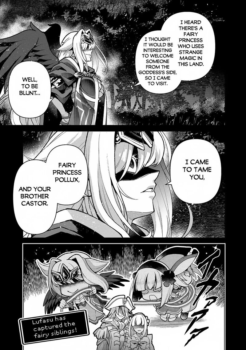 Yasei No Last Boss Ga Arawareta 49b 3
