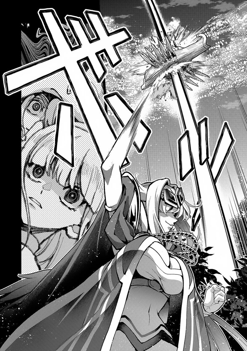 Yasei No Last Boss Ga Arawareta 49b 6