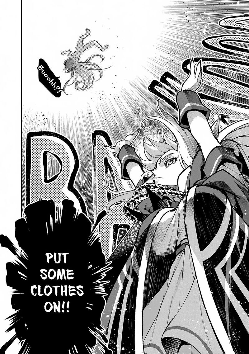Yasei No Last Boss Ga Arawareta 50a 8