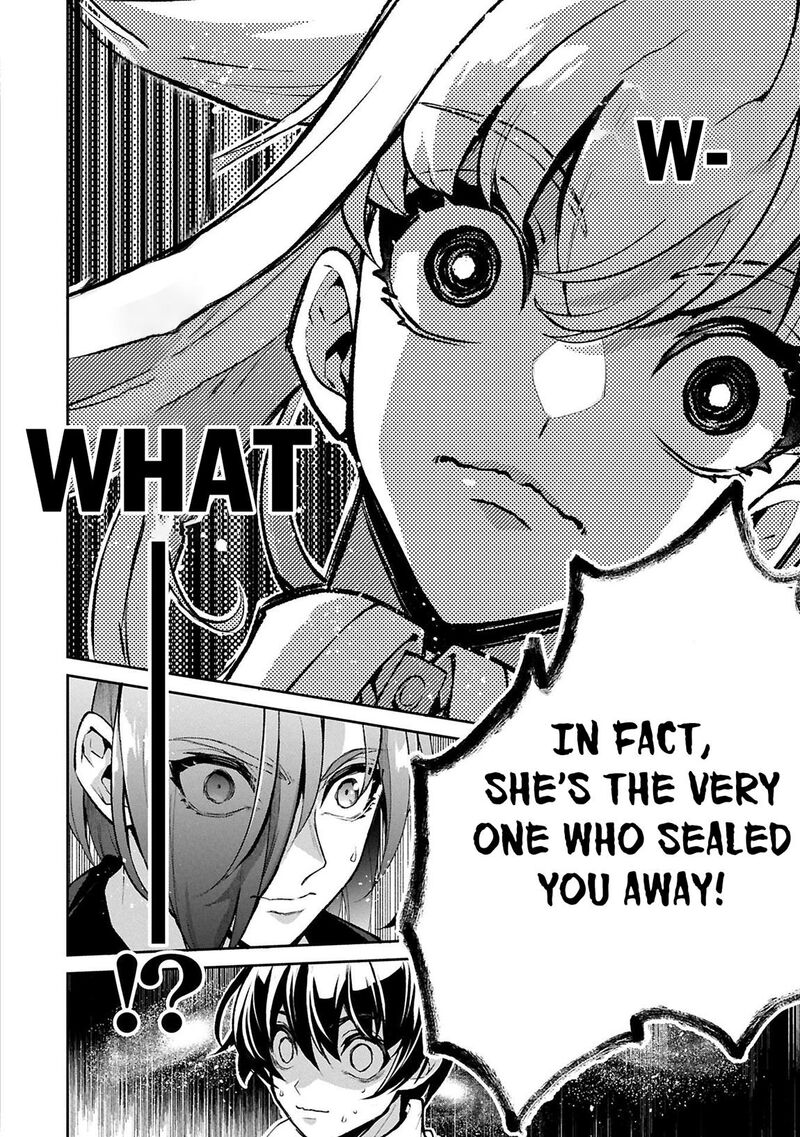 Yasei No Last Boss Ga Arawareta 51a 12