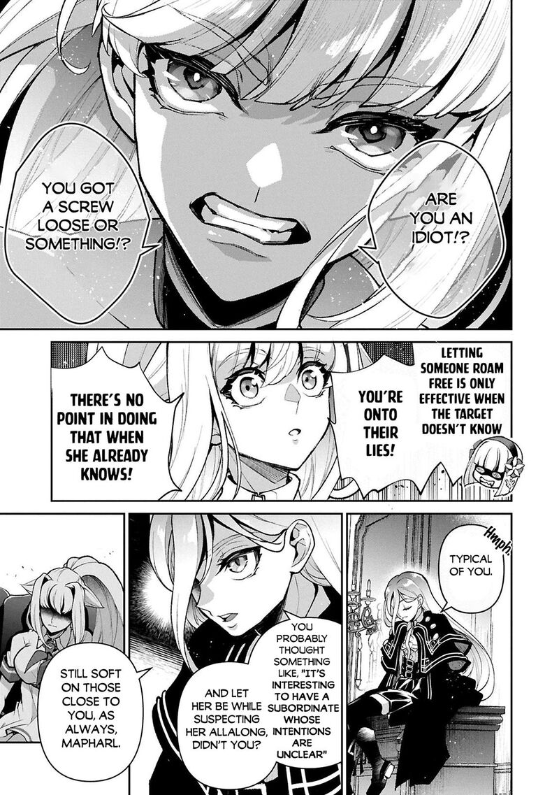 Yasei No Last Boss Ga Arawareta 51a 15