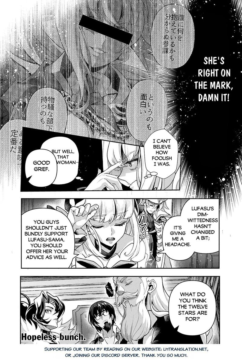 Yasei No Last Boss Ga Arawareta 51a 16
