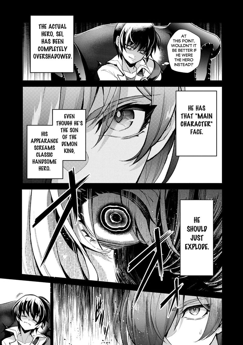 Yasei No Last Boss Ga Arawareta 51a 3