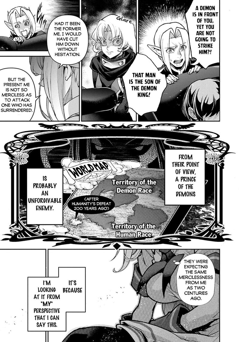 Yasei No Last Boss Ga Arawareta 51a 6