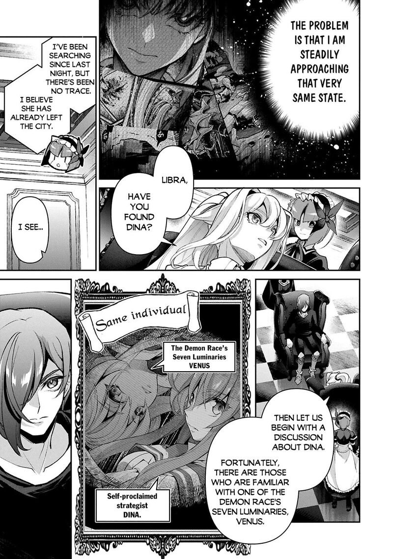 Yasei No Last Boss Ga Arawareta 51a 8