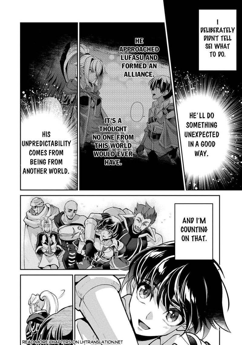 Yasei No Last Boss Ga Arawareta 51b 14