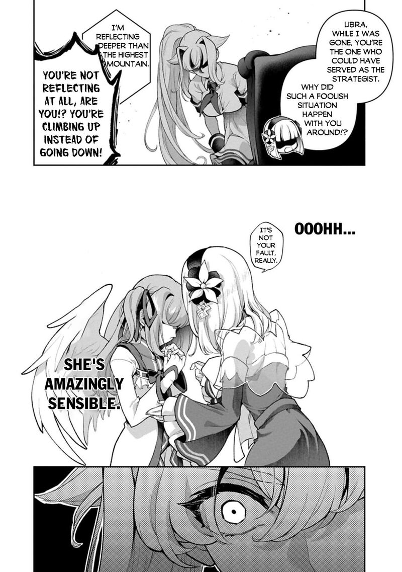 Yasei No Last Boss Ga Arawareta 51b 4