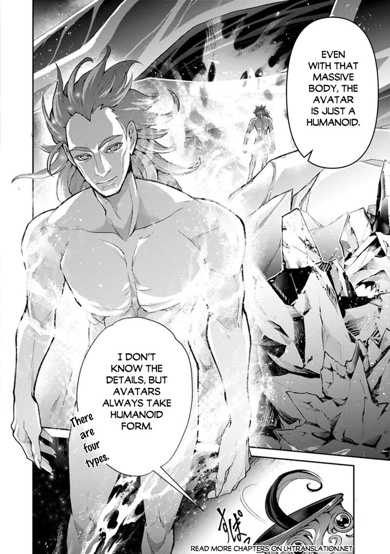 Yasei No Last Boss Ga Arawareta 54a 7