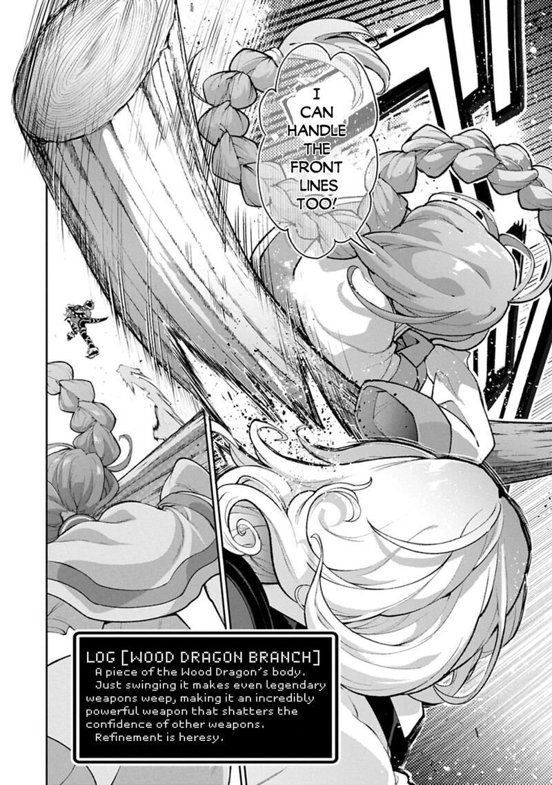 Yasei No Last Boss Ga Arawareta 56 12