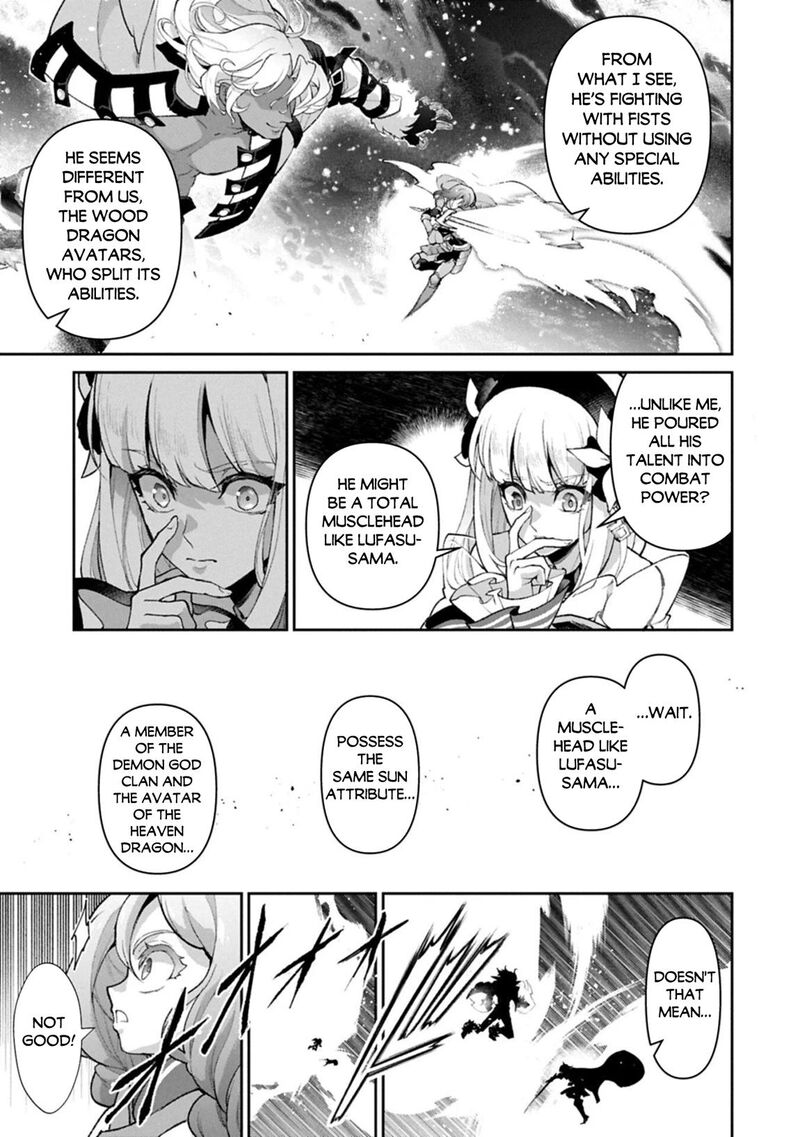 Yasei No Last Boss Ga Arawareta 56 16