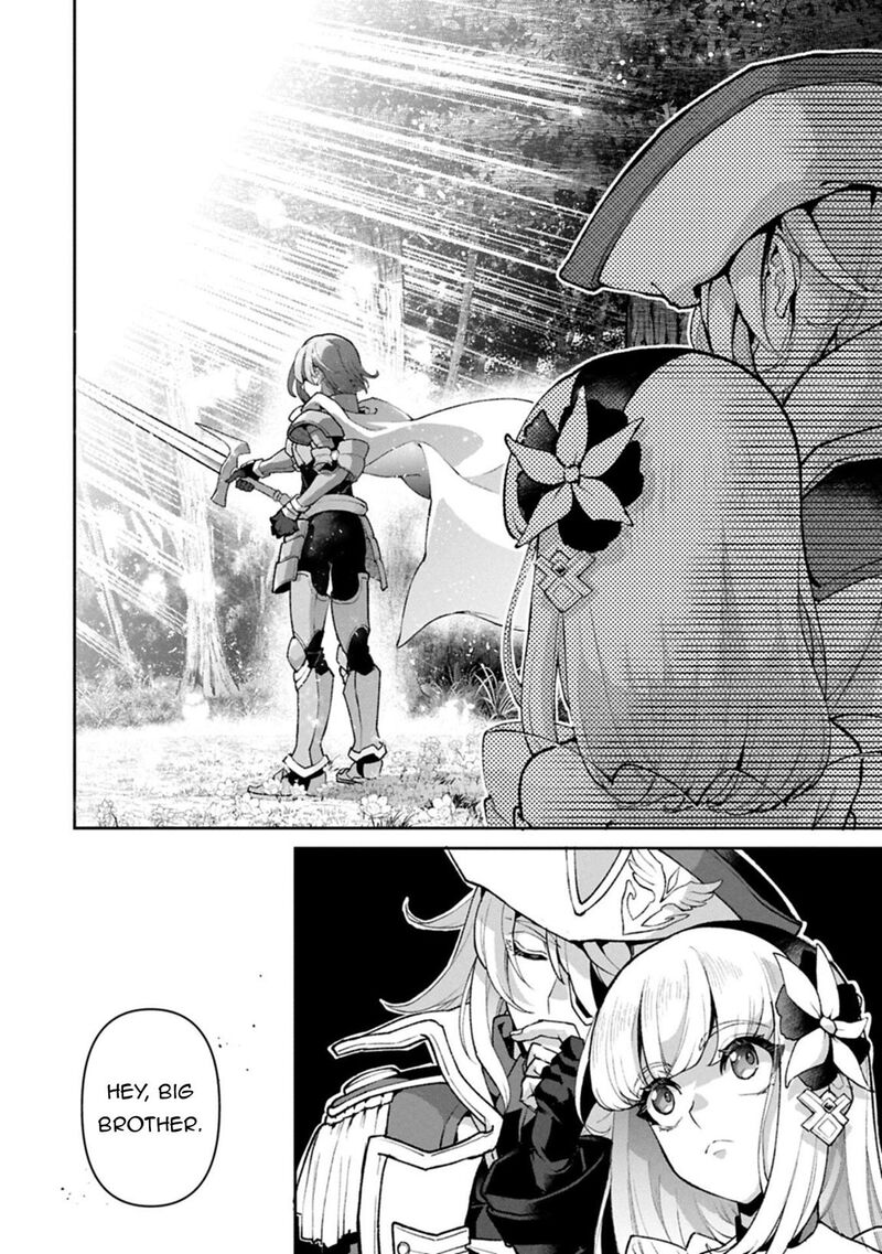 Yasei No Last Boss Ga Arawareta 57a 11