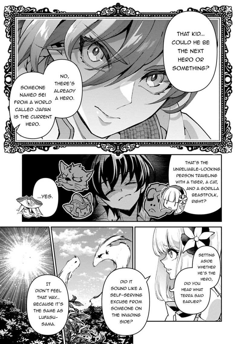 Yasei No Last Boss Ga Arawareta 57a 12