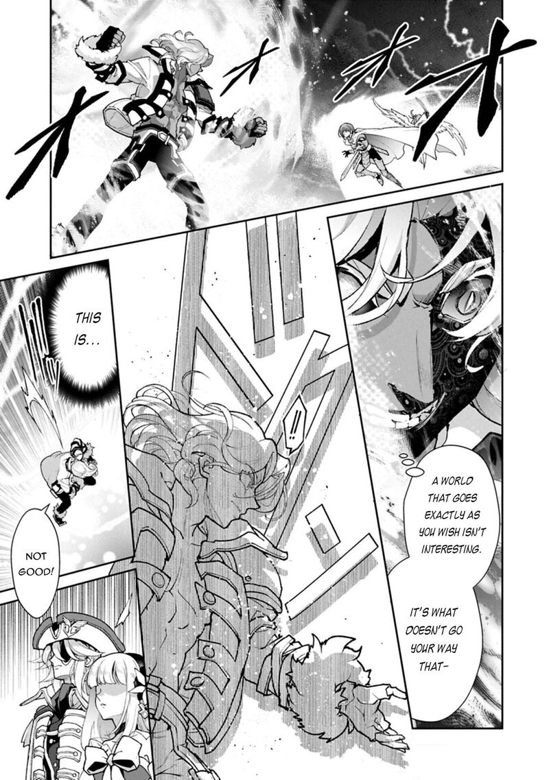 Yasei No Last Boss Ga Arawareta 57a 14