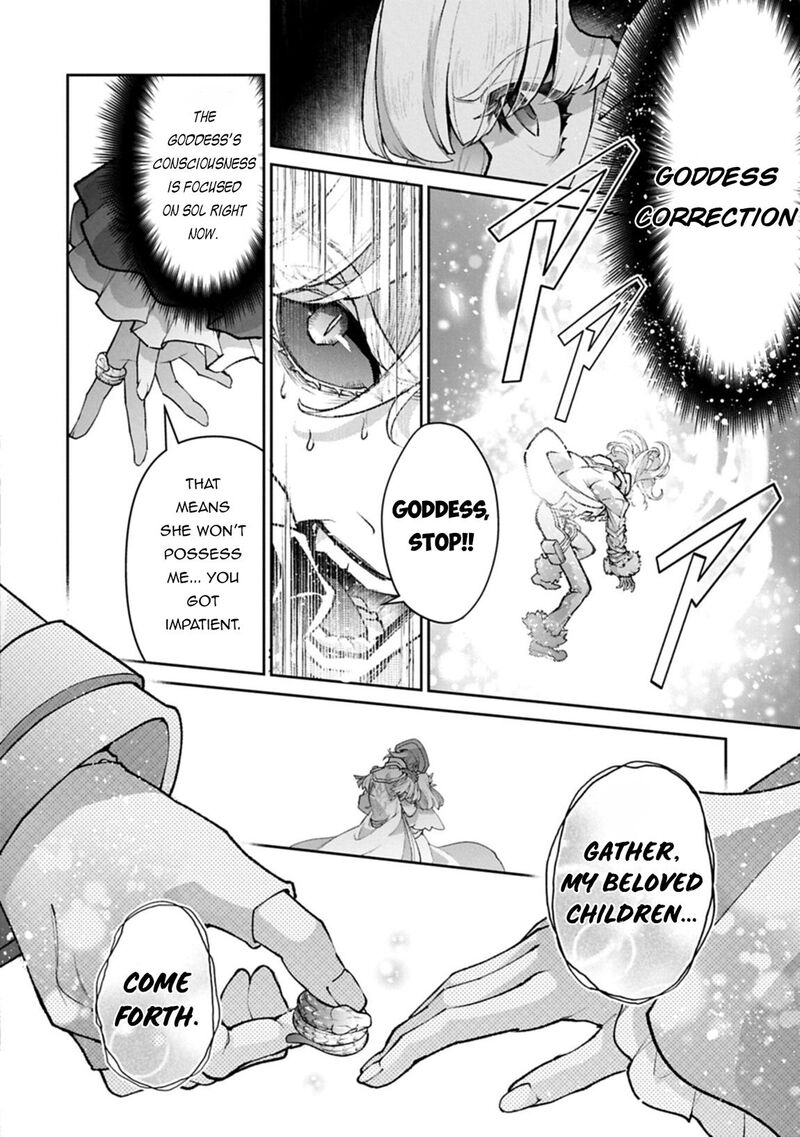 Yasei No Last Boss Ga Arawareta 57a 15