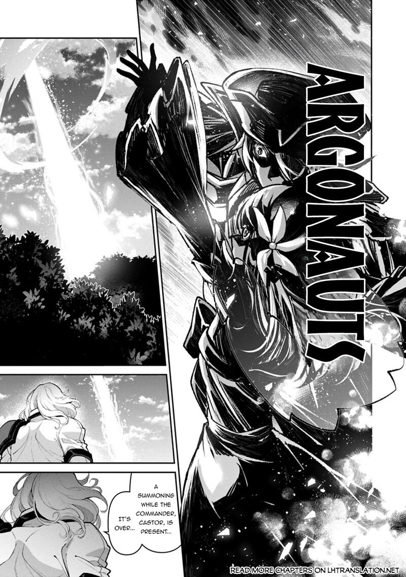 Yasei No Last Boss Ga Arawareta 57a 16