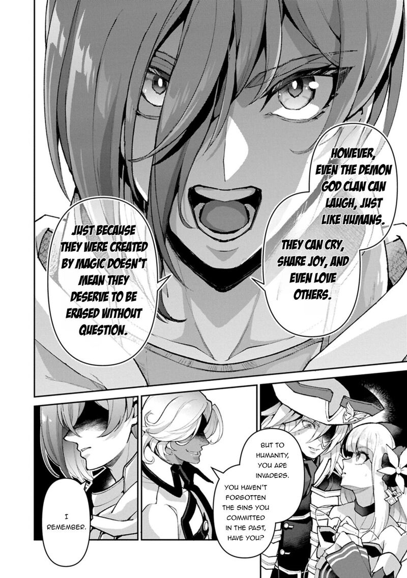 Yasei No Last Boss Ga Arawareta 57a 8