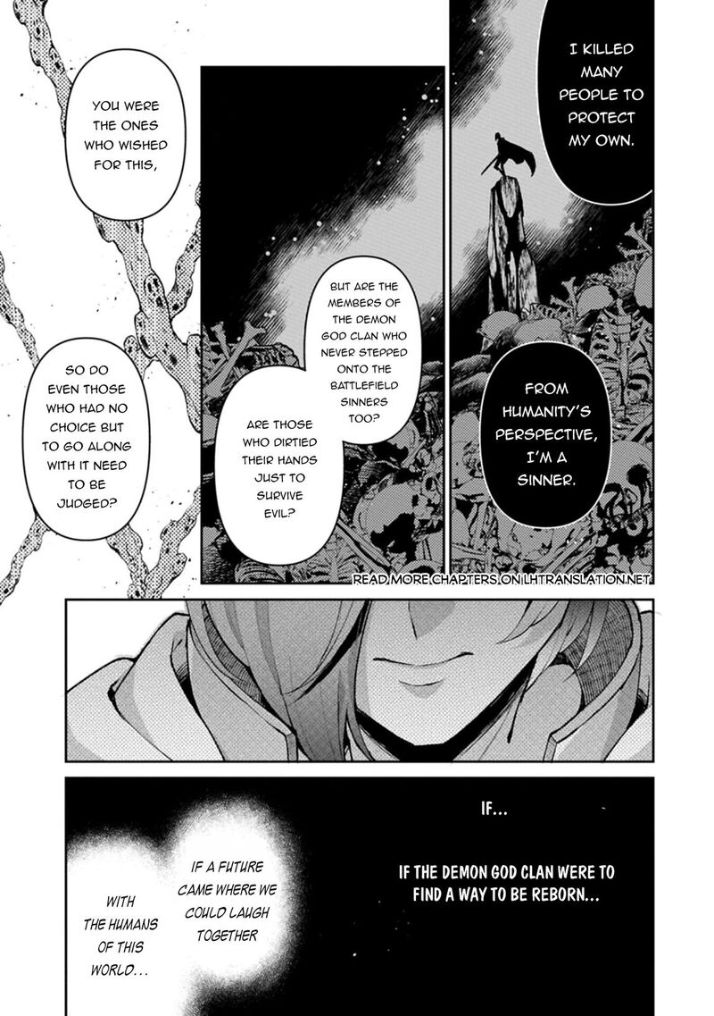 Yasei No Last Boss Ga Arawareta 57a 9
