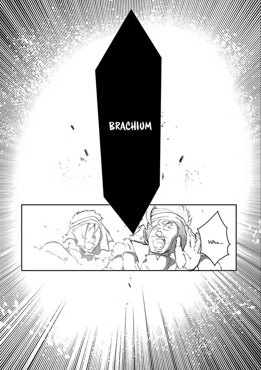 Yasei No Last Boss Ga Arawareta 8 3