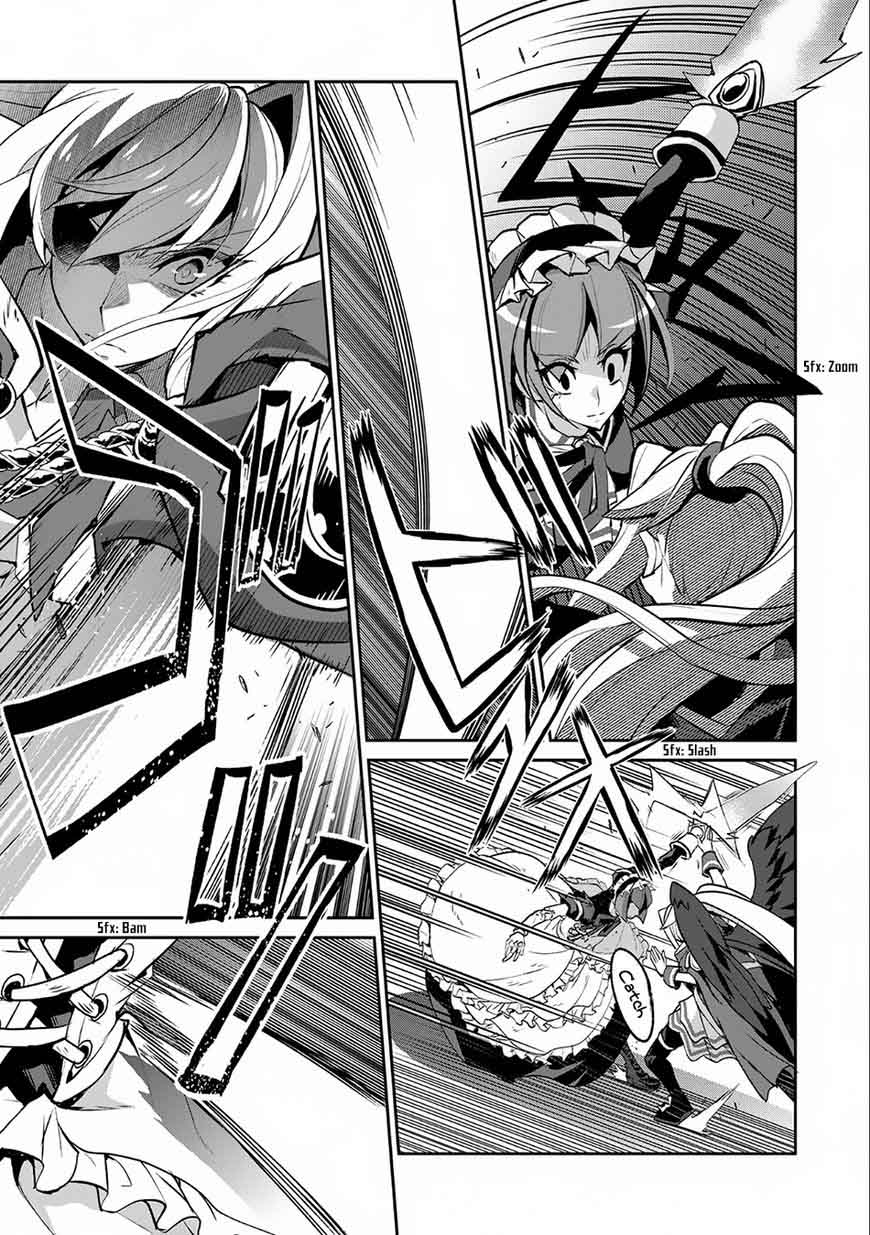 Yasei No Last Boss Ga Arawareta 9 16