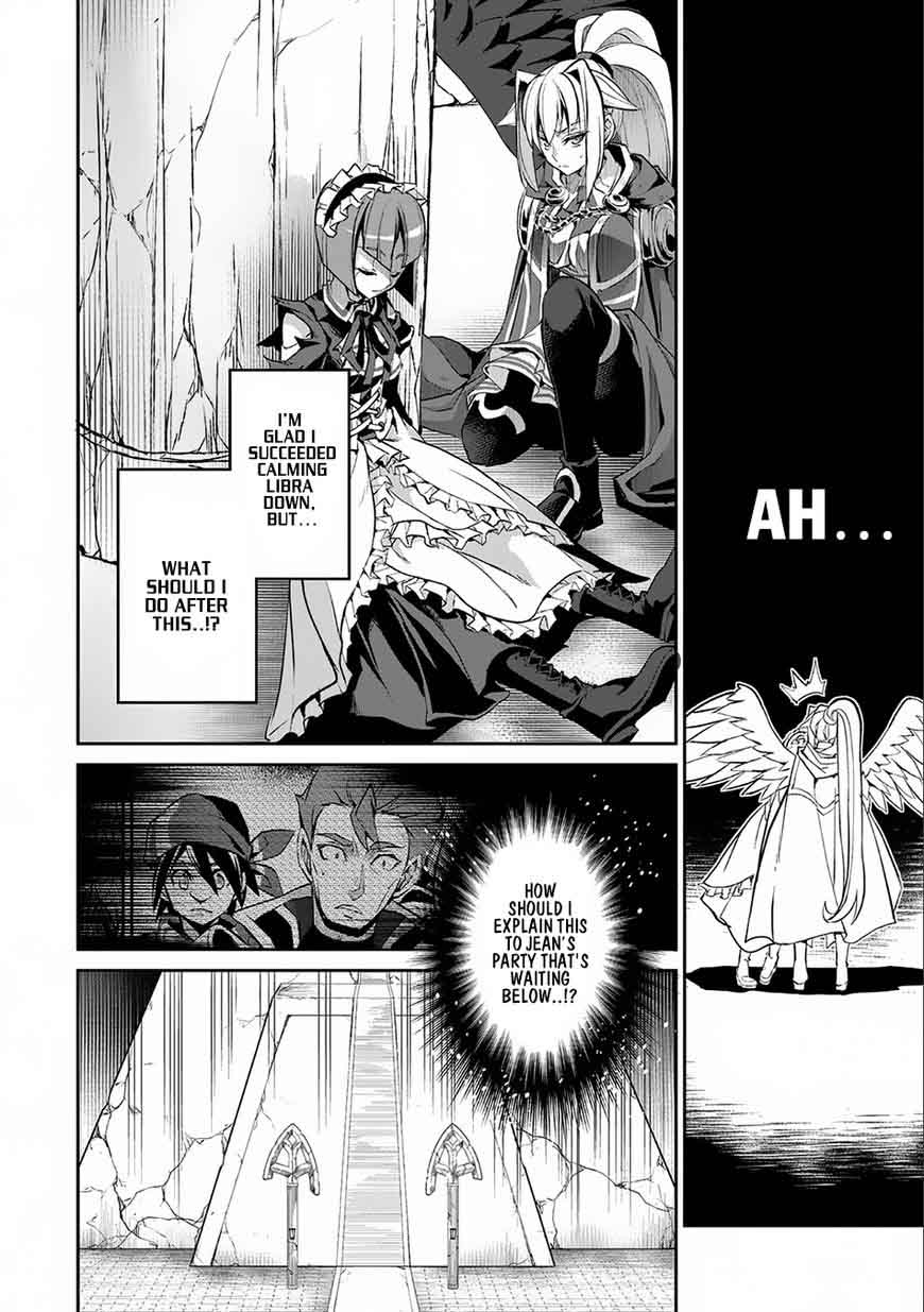 Yasei No Last Boss Ga Arawareta 9 21