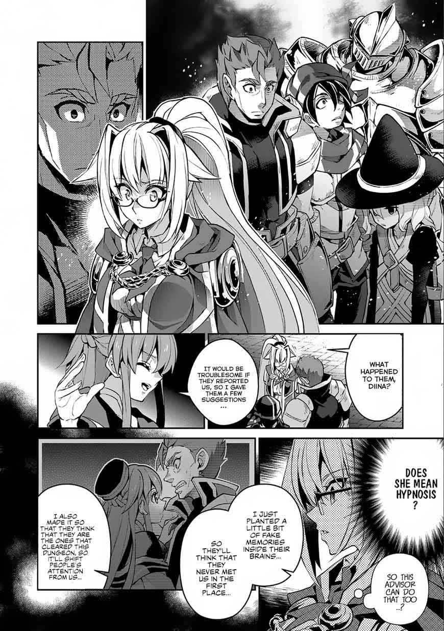 Yasei No Last Boss Ga Arawareta 9 23