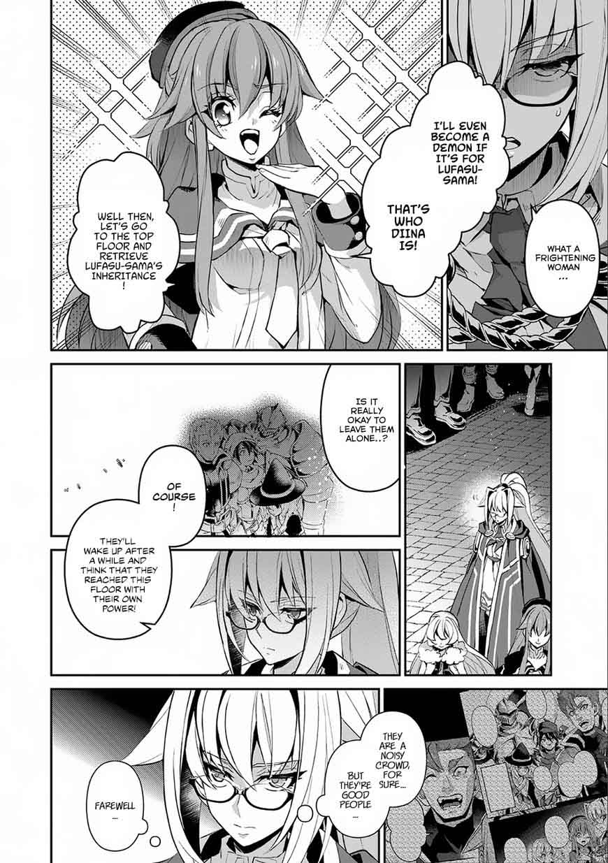 Yasei No Last Boss Ga Arawareta 9 25