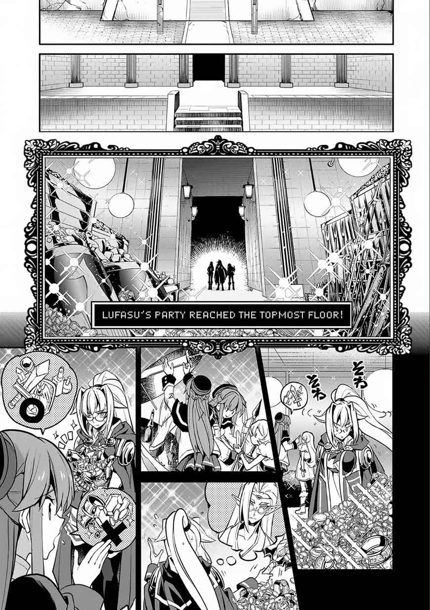 Yasei No Last Boss Ga Arawareta 9 26