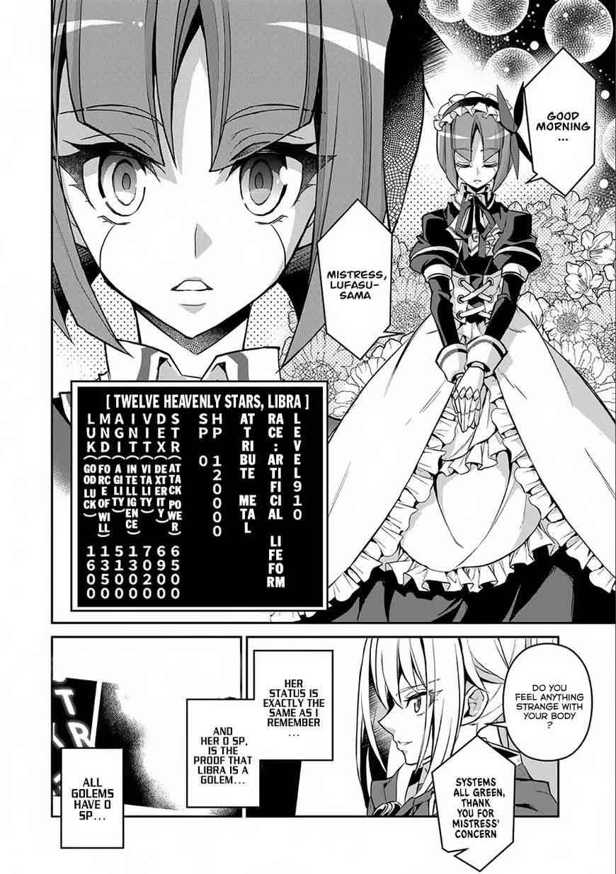 Yasei No Last Boss Ga Arawareta 9 29