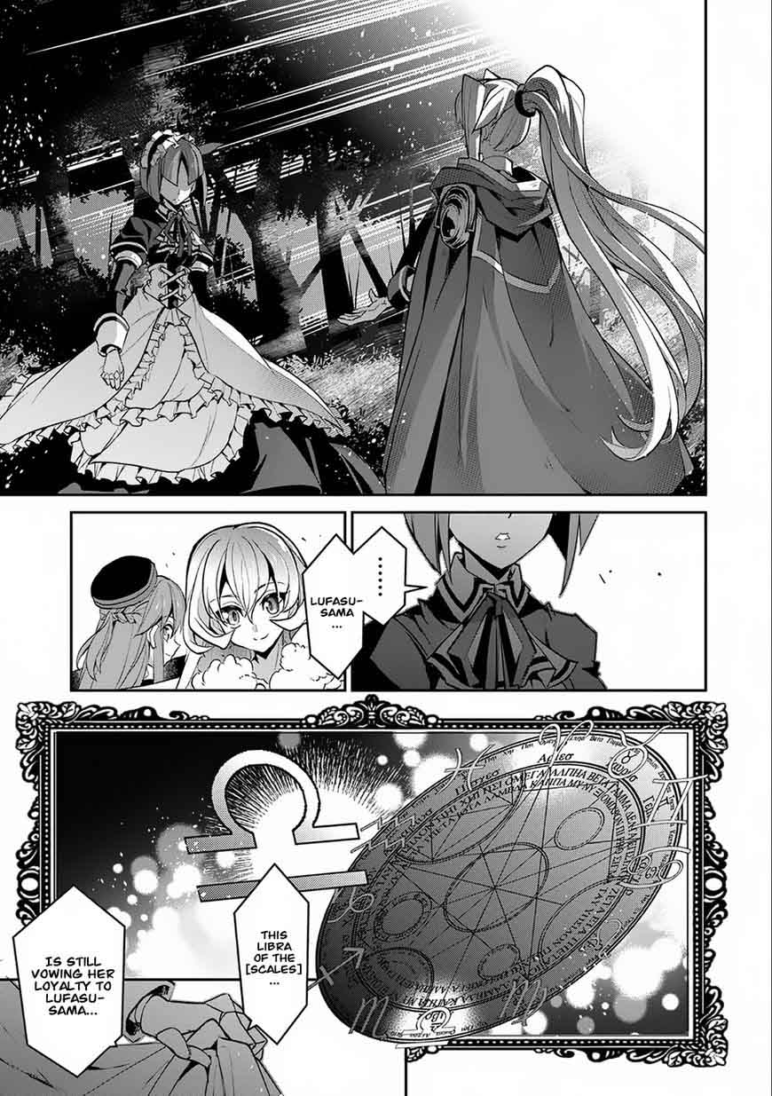 Yasei No Last Boss Ga Arawareta 9 34